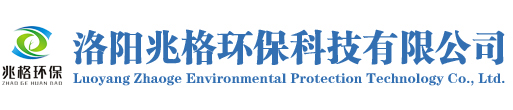 新鄉(xiāng)市佳信塑膠有限公司